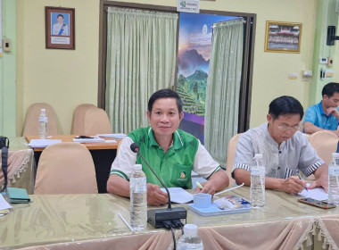 เข้าร่วมประชุมคณะกรรมการกลางกลุ่มเกษตรกรระดับจังหวัด ... พารามิเตอร์รูปภาพ 10