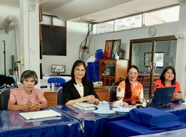 เข้าแนะนำส่งเสริมสหกรณ์เครดิตยูเนี่ยนป่าซางวิวัฒน์ จำกัด พารามิเตอร์รูปภาพ 3