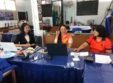 เข้าแนะนำส่งเสริมสหกรณ์เครดิตยูเนี่ยนป่าซางวิวัฒน์ จำกัด พารามิเตอร์รูปภาพ 4