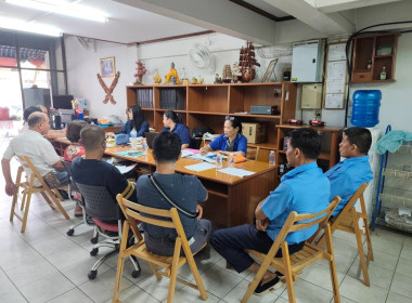 เข้าร่วมประชุมคณะกรรมการดำเนินการ สหกรณ์ขนส่งเชียงของ จำกัด พารามิเตอร์รูปภาพ 1
