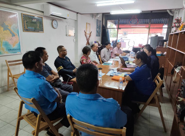 เข้าร่วมประชุมคณะกรรมการดำเนินการ สหกรณ์ขนส่งเชียงของ จำกัด พารามิเตอร์รูปภาพ 2