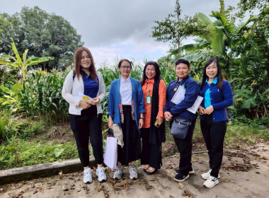 เข้าตรวจเยี่ยมติดตามการดำเนินงานการรวบรวมผลผลิตทางการเกษตร ณ สหกรณ์การเกษตรแม่สรวย จำกัด ... พารามิเตอร์รูปภาพ 1