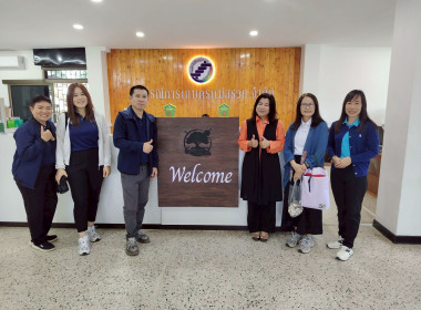 เข้าตรวจเยี่ยมติดตามการดำเนินงานการรวบรวมผลผลิตทางการเกษตร ณ สหกรณ์การเกษตรแม่สรวย จำกัด ... พารามิเตอร์รูปภาพ 4