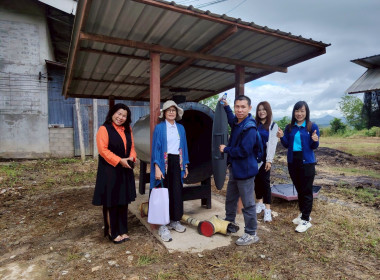 เข้าตรวจเยี่ยมติดตามการดำเนินงานการรวบรวมผลผลิตทางการเกษตร ณ สหกรณ์การเกษตรแม่สรวย จำกัด ... พารามิเตอร์รูปภาพ 2