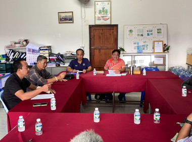 เข้าร่วมประชุมคณะกรรมการดำเนินการสหกรณ์การเกษตรอำเภอเวียงแก่น จำกัด ... พารามิเตอร์รูปภาพ 1