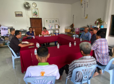 เข้าร่วมประชุมคณะกรรมการดำเนินการสหกรณ์การเกษตรอำเภอเวียงแก่น จำกัด ... พารามิเตอร์รูปภาพ 2