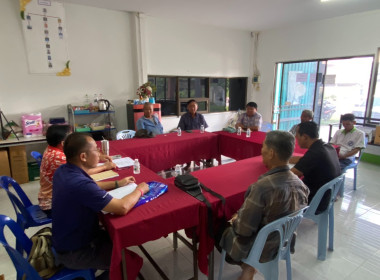 เข้าร่วมประชุมคณะกรรมการดำเนินการสหกรณ์การเกษตรอำเภอเวียงแก่น จำกัด ... พารามิเตอร์รูปภาพ 3