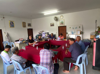 เข้าร่วมประชุมคณะกรรมการดำเนินการสหกรณ์การเกษตรอำเภอเวียงแก่น จำกัด ... พารามิเตอร์รูปภาพ 4