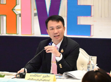 สหกรณ์จังหวัดเชียงราย ... พารามิเตอร์รูปภาพ 1