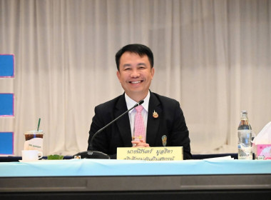 สหกรณ์จังหวัดเชียงราย ... พารามิเตอร์รูปภาพ 2