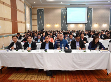 สหกรณ์จังหวัดเชียงราย ... พารามิเตอร์รูปภาพ 4