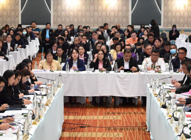 สหกรณ์จังหวัดเชียงราย ... พารามิเตอร์รูปภาพ 5