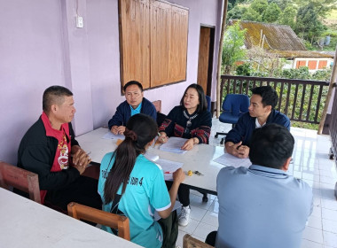 เข้าร่วมประชุมร่วมกับคณะครูศูนย์การเรียนตำรวจตระเวนชายแดนบ้านฟ้าไทยงาม ... พารามิเตอร์รูปภาพ 2