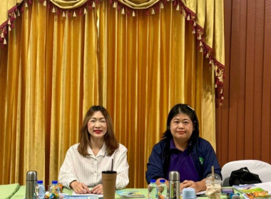 เข้าร่วมประชุมคณะกรรมการสหกรณ์การเกษตรเวียงป่าเป้า จำกัด พารามิเตอร์รูปภาพ 1