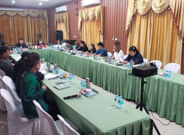 เข้าร่วมประชุมคณะกรรมการสหกรณ์การเกษตรเวียงป่าเป้า จำกัด พารามิเตอร์รูปภาพ 3