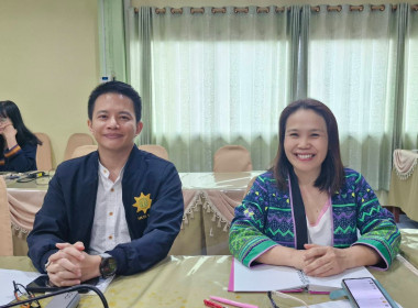 รับฟังนโยบาย "การขับเคลื่อนงานตามแผนงานและนโยบาย ปีงบประมาณ ... พารามิเตอร์รูปภาพ 4