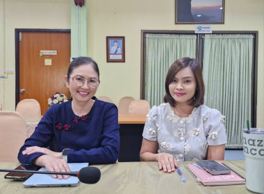 รับฟังนโยบาย "การขับเคลื่อนงานตามแผนงานและนโยบาย ปีงบประมาณ ... พารามิเตอร์รูปภาพ 8