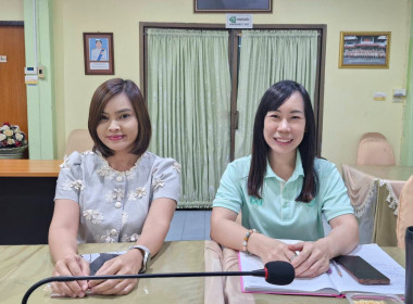 รับฟังนโยบาย "การขับเคลื่อนงานตามแผนงานและนโยบาย ปีงบประมาณ ... พารามิเตอร์รูปภาพ 9