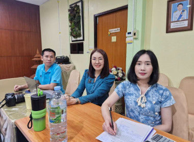 รับฟังนโยบาย "การขับเคลื่อนงานตามแผนงานและนโยบาย ปีงบประมาณ ... พารามิเตอร์รูปภาพ 10