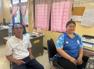 รับฟังนโยบาย "การขับเคลื่อนงานตามแผนงานและนโยบาย ปีงบประมาณ ... พารามิเตอร์รูปภาพ 17