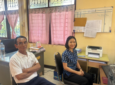 รับฟังนโยบาย "การขับเคลื่อนงานตามแผนงานและนโยบาย ปีงบประมาณ ... พารามิเตอร์รูปภาพ 16