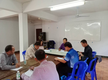 เข้าร่วมประชุมคณะกรรมการดำเนินการ ... พารามิเตอร์รูปภาพ 1