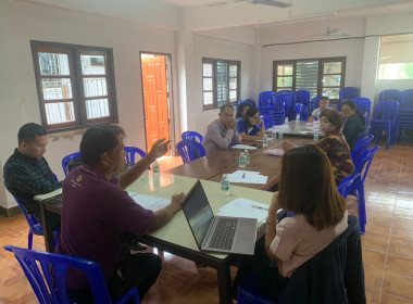 เข้าร่วมประชุมคณะกรรมการดำเนินการ ... พารามิเตอร์รูปภาพ 3