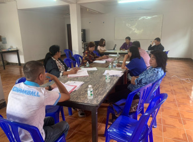 เข้าร่วมประชุมคณะกรรมการดำเนินการ ... พารามิเตอร์รูปภาพ 6