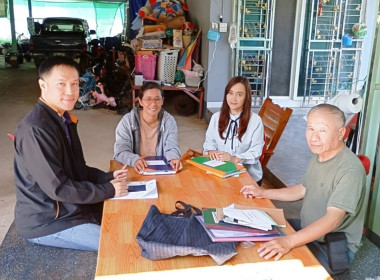 เข้าช่วยเหลือการจัดทำบัญชี ... พารามิเตอร์รูปภาพ 3