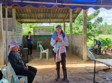 อบรมการน้อมนำเศรษฐกิจพอเพียงมาประยุกต์ใช้ และอุดมการณ์ ... พารามิเตอร์รูปภาพ 2