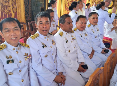 สหกรณ์จังหวัดเชียงราย ... พารามิเตอร์รูปภาพ 3