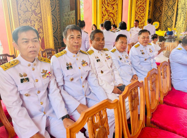 สหกรณ์จังหวัดเชียงราย ... พารามิเตอร์รูปภาพ 4