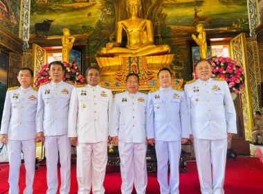 สหกรณ์จังหวัดเชียงราย ... พารามิเตอร์รูปภาพ 5