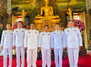 สหกรณ์จังหวัดเชียงราย ... พารามิเตอร์รูปภาพ 6