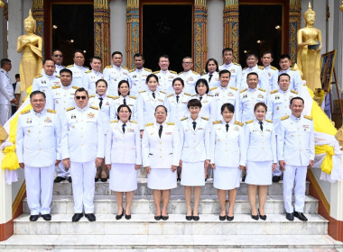 สหกรณ์จังหวัดเชียงราย ... พารามิเตอร์รูปภาพ 10