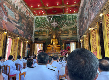 สหกรณ์จังหวัดเชียงราย ... พารามิเตอร์รูปภาพ 11