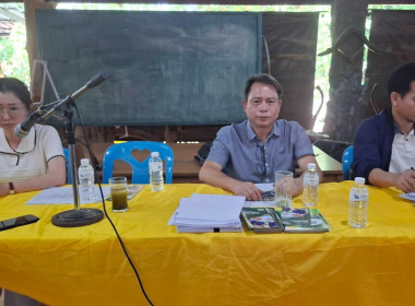 ให้คำแนะนำแนวทางการจัดตั้งสหกรณ์ ... พารามิเตอร์รูปภาพ 1