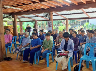 ให้คำแนะนำแนวทางการจัดตั้งสหกรณ์ ... พารามิเตอร์รูปภาพ 4