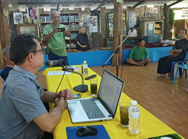 ให้คำแนะนำแนวทางการจัดตั้งสหกรณ์ ... พารามิเตอร์รูปภาพ 6