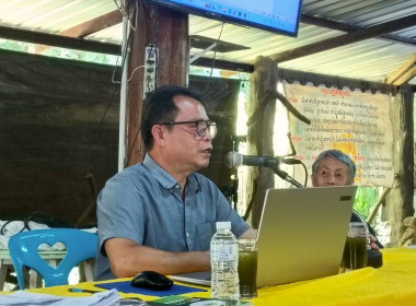 ให้คำแนะนำแนวทางการจัดตั้งสหกรณ์ ... พารามิเตอร์รูปภาพ 10