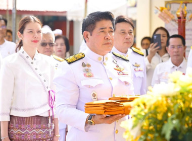 สหกรณ์จังหวัดเชียงราย ร่วมงาน ... พารามิเตอร์รูปภาพ 5