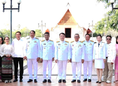 สหกรณ์จังหวัดเชียงราย ร่วมงาน ... พารามิเตอร์รูปภาพ 9