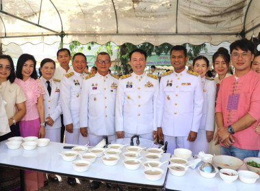 สหกรณ์จังหวัดเชียงราย ร่วมงาน ... พารามิเตอร์รูปภาพ 10