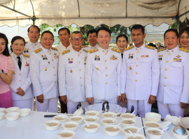 สหกรณ์จังหวัดเชียงราย ร่วมงาน ... พารามิเตอร์รูปภาพ 11