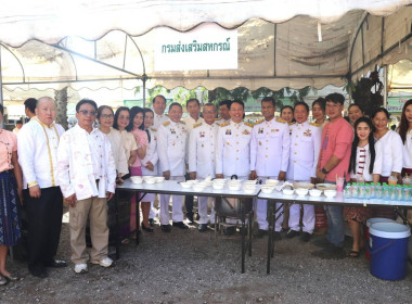 สหกรณ์จังหวัดเชียงราย ร่วมงาน ... พารามิเตอร์รูปภาพ 12