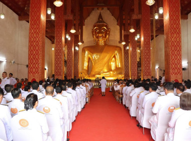 สหกรณ์จังหวัดเชียงราย ร่วมงาน ... พารามิเตอร์รูปภาพ 14