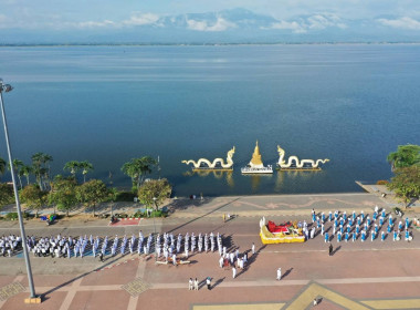 สหกรณ์จังหวัดเชียงราย ร่วมงาน ... พารามิเตอร์รูปภาพ 16