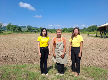 เข้าตรวจสอบ ติดตามผลการใช้เงินกู้เงินกองทุนสงเคราะห์เกษตรกร ... พารามิเตอร์รูปภาพ 5