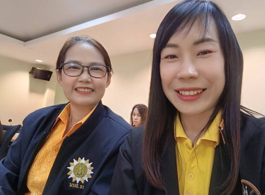 ร่วมประชุมเพื่อหารือการดำเนินการส่งเสริมและสนับสนุนการประยุกต์ใช้ดิจิทัลเทคโนโลยี ภายใต้โครงการ 1 ตำบล 1 ดิจิทัล (OTOD ทุเรียนดิจิทัล) ... พารามิเตอร์รูปภาพ 5