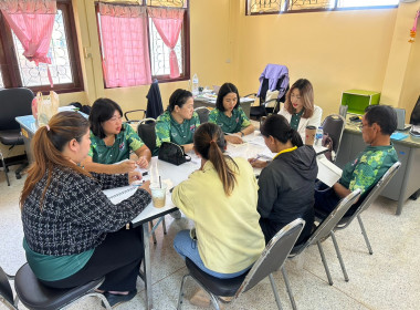 ประชุมกลุ่มส่งเสริมสหกรณ์ 3 ... พารามิเตอร์รูปภาพ 2